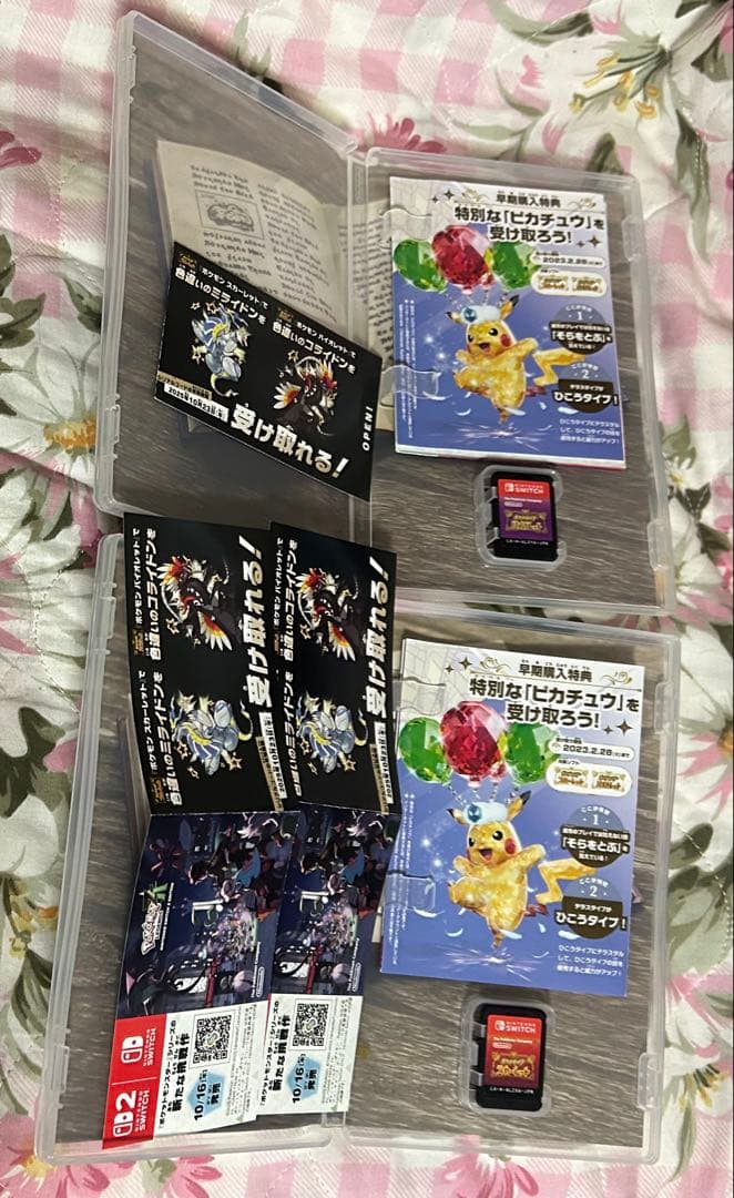 ポケットモンスター　スカーレット・バイオレット　ポケモンSV＋おまけSwitch