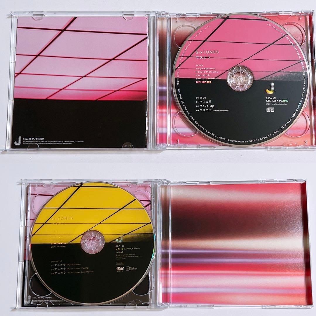 SixTONES マスカラ 初回限定盤A 美品！ CD DVD 京本大我 田中樹