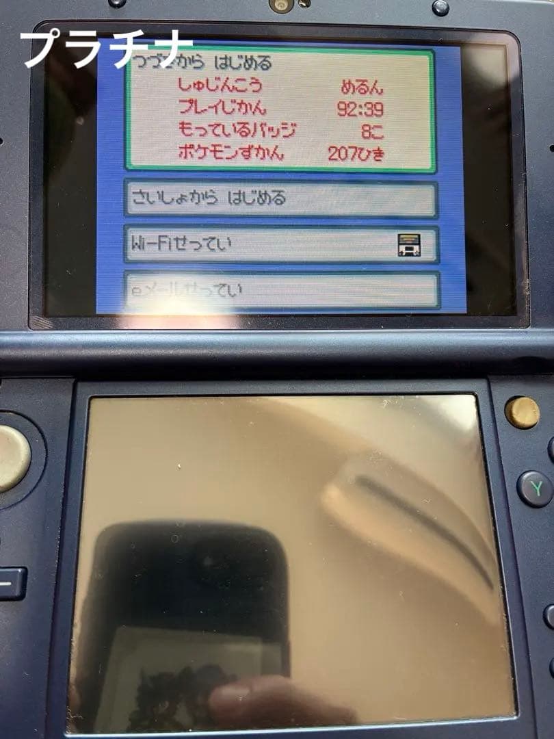 ポケモンdsゲームソフトまとめ売りハートゴールド・プラチナ・ホワイト1,2・X