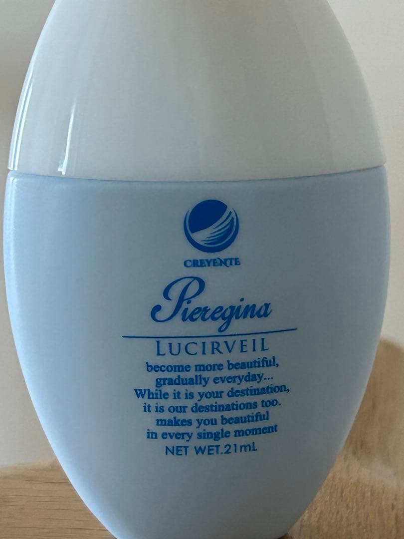 クレジェンテPierregina Lucirveil 21mL1箱2個