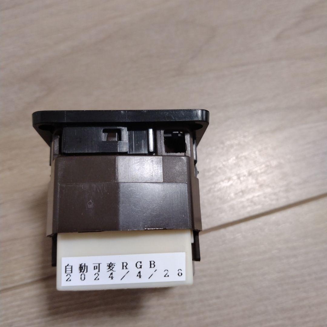 ヴォクシー７０系 LED打ち替え済みエアコンパネル、スイッチ類