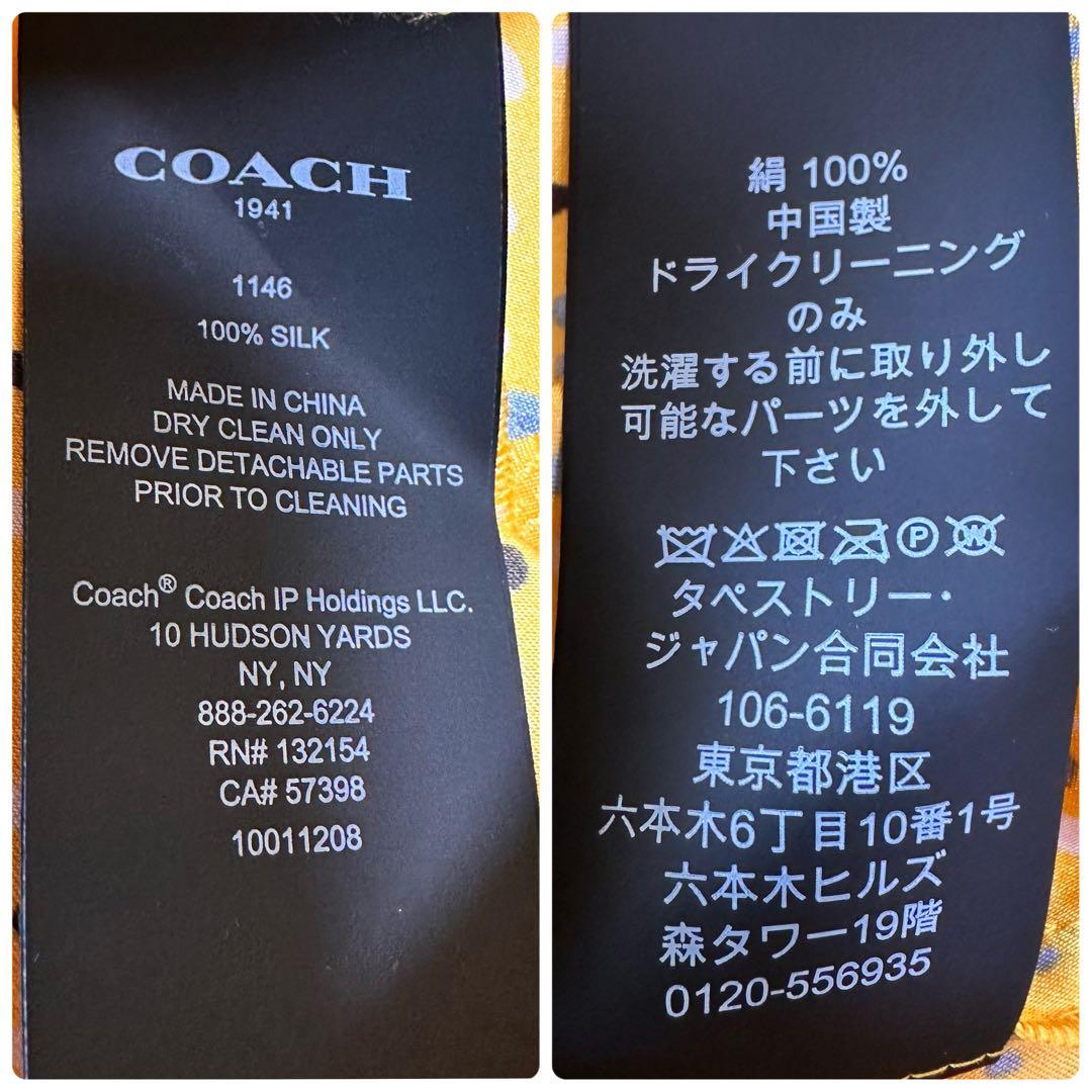 新品 COACH シルク100% シャツワンピース 馬車柄 ベルト スカーフ風