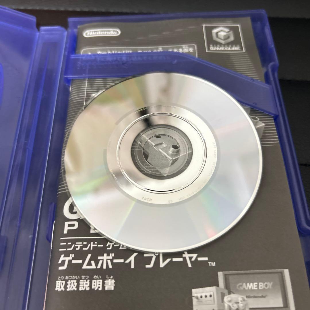 ゲームボーイプレイヤー オレンジ