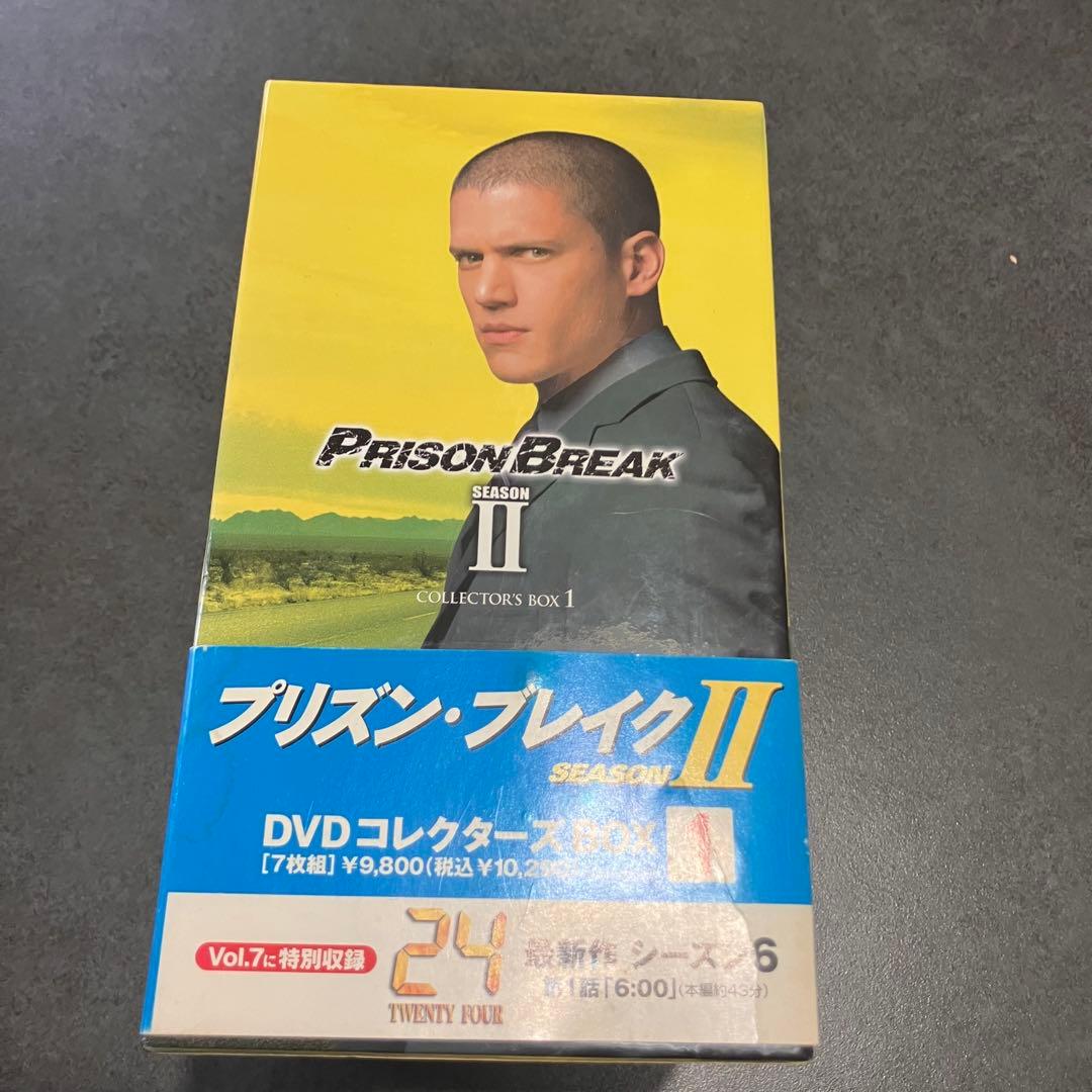プリズン・ブレイク II コレクターズボックス