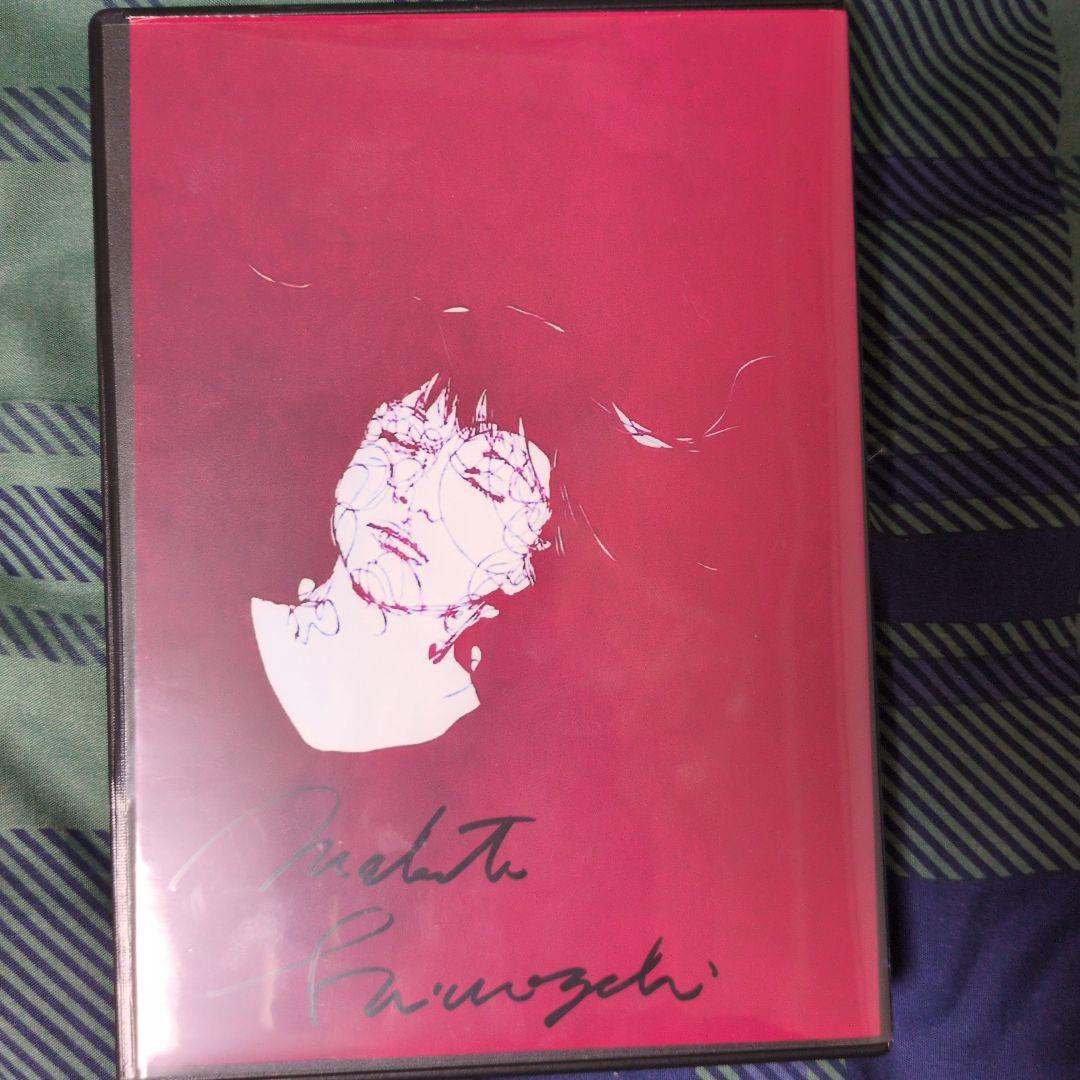 【18日までこの価格で出品】篠崎誠監督サイン入り　SHARING DVD