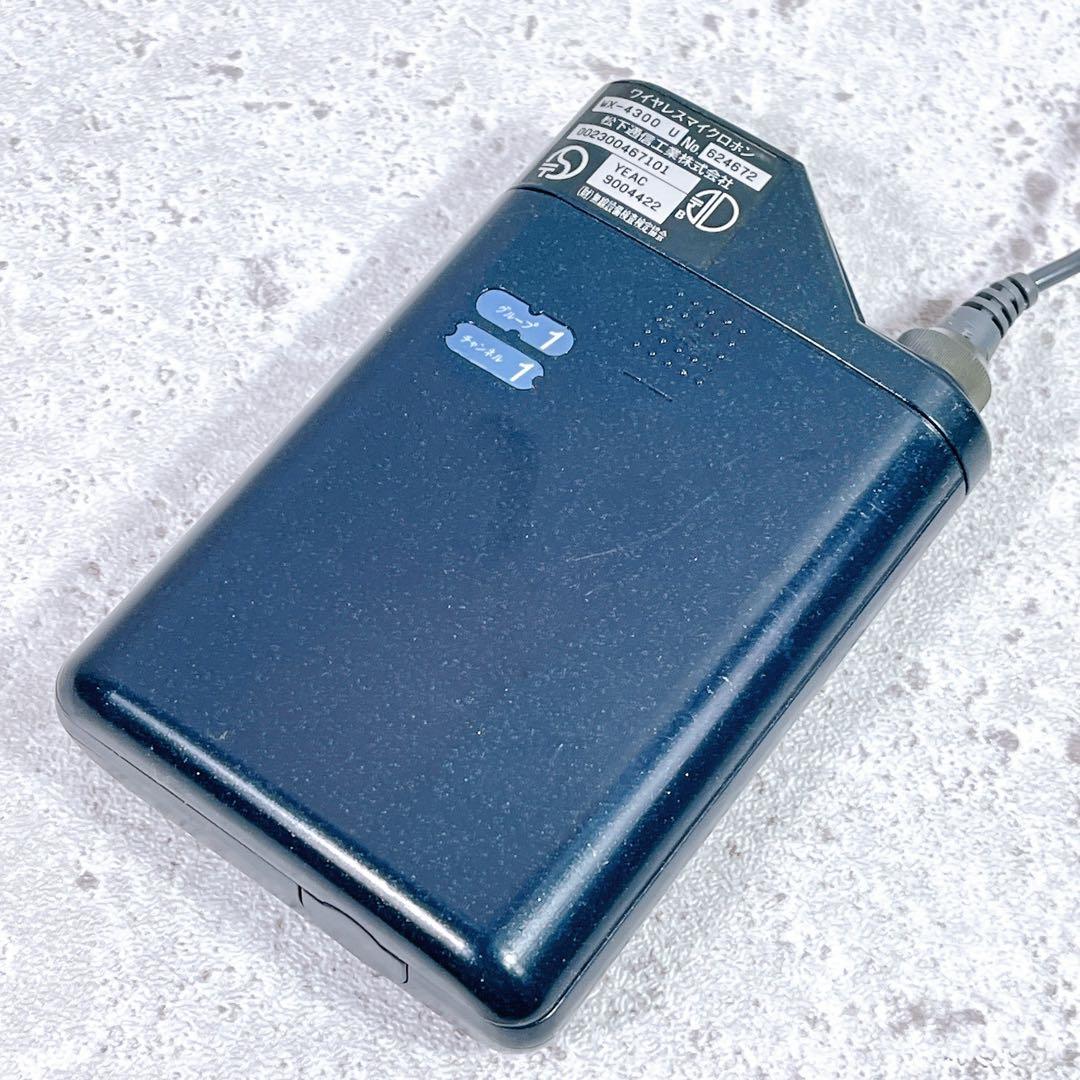 良品 Panasonic WX-4300 ワイヤレスマイク タイピン型