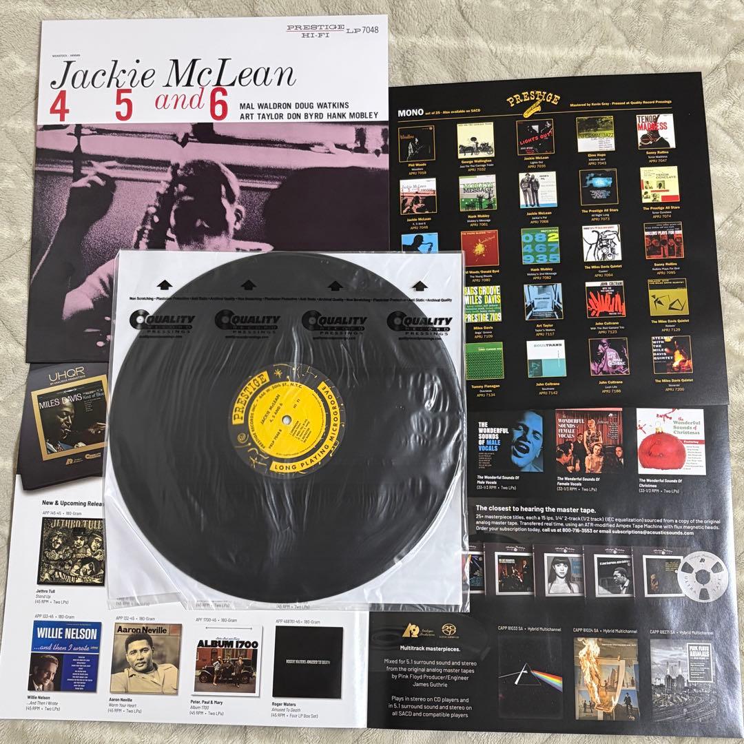 【レコード】Jackie McLean『4, 5 and 6』