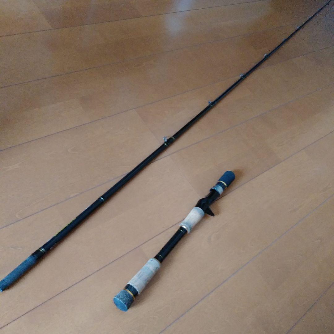 引取限定　鯰専用ロッド　セルバ　SELVA