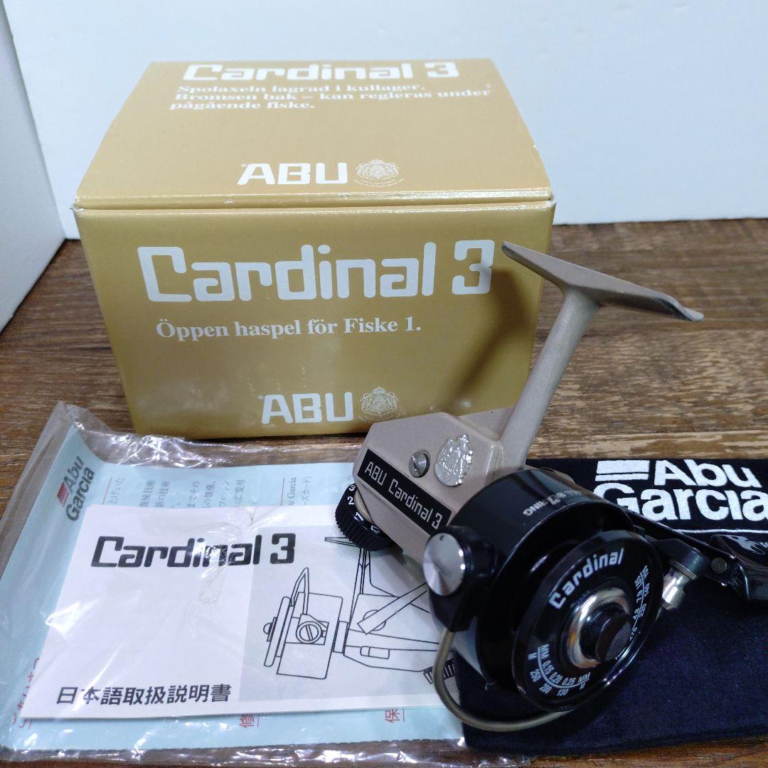 アブカーディナル3 cardinal3