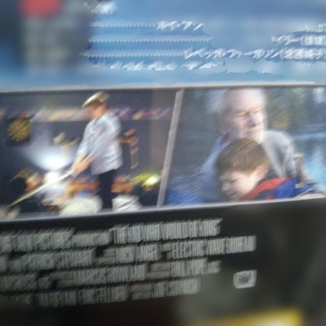 クエスト・オブ・キング 【魔法使いと4人の騎士 DVDジャケットケース付き