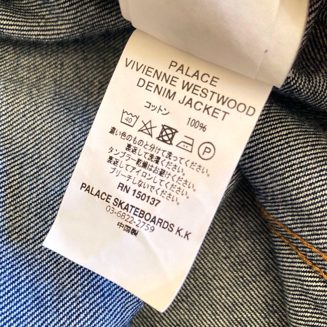 【希少】PALACE x Vivienne Westwood デニムジャケット