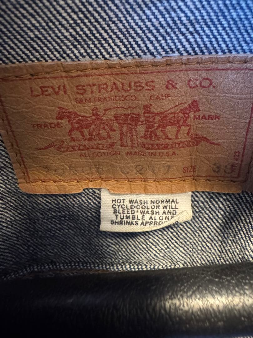 70s Levi's 70505 USA製 デニムジャケット small e