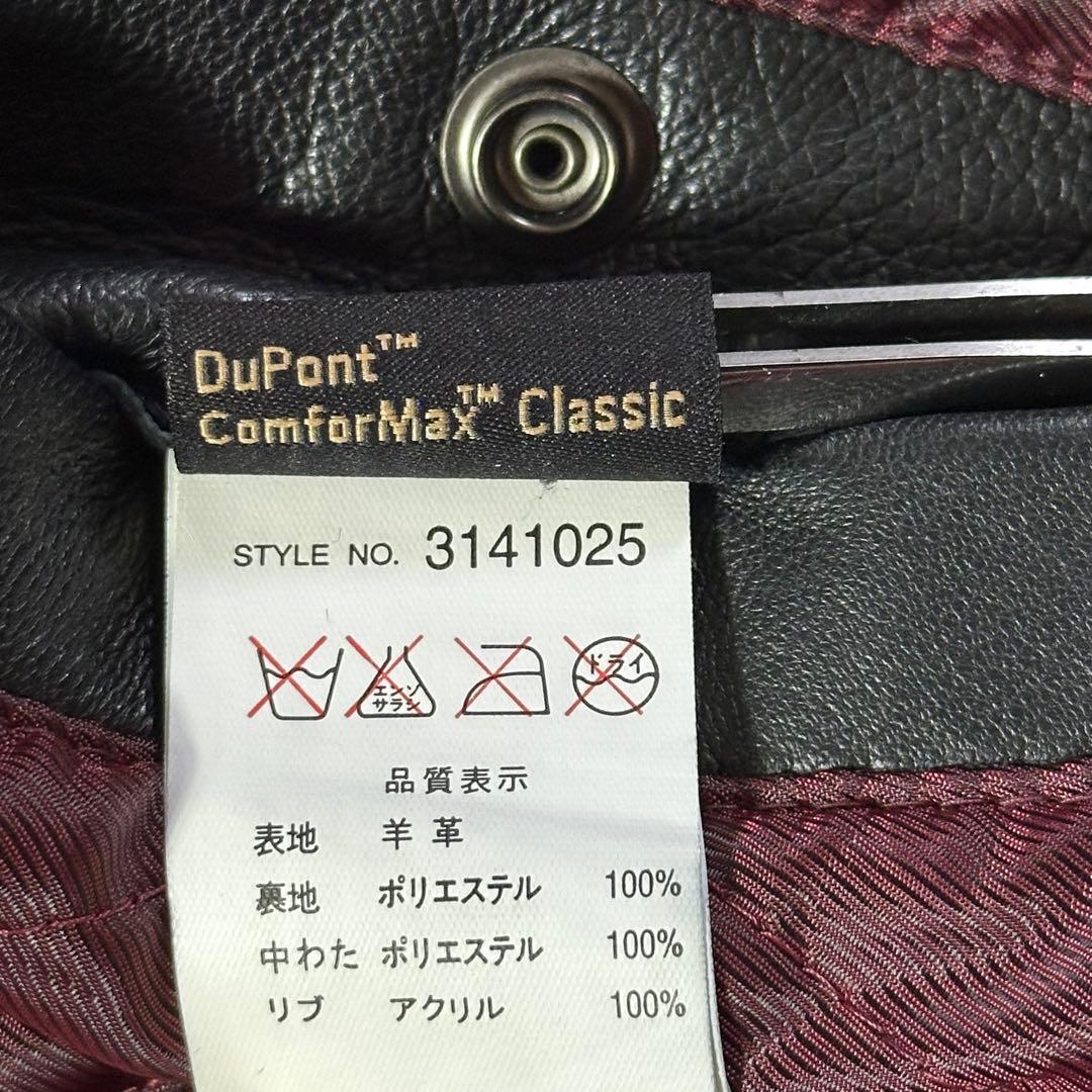 美品 Schott レザー ma1 黒 M ラムレザー 3141025