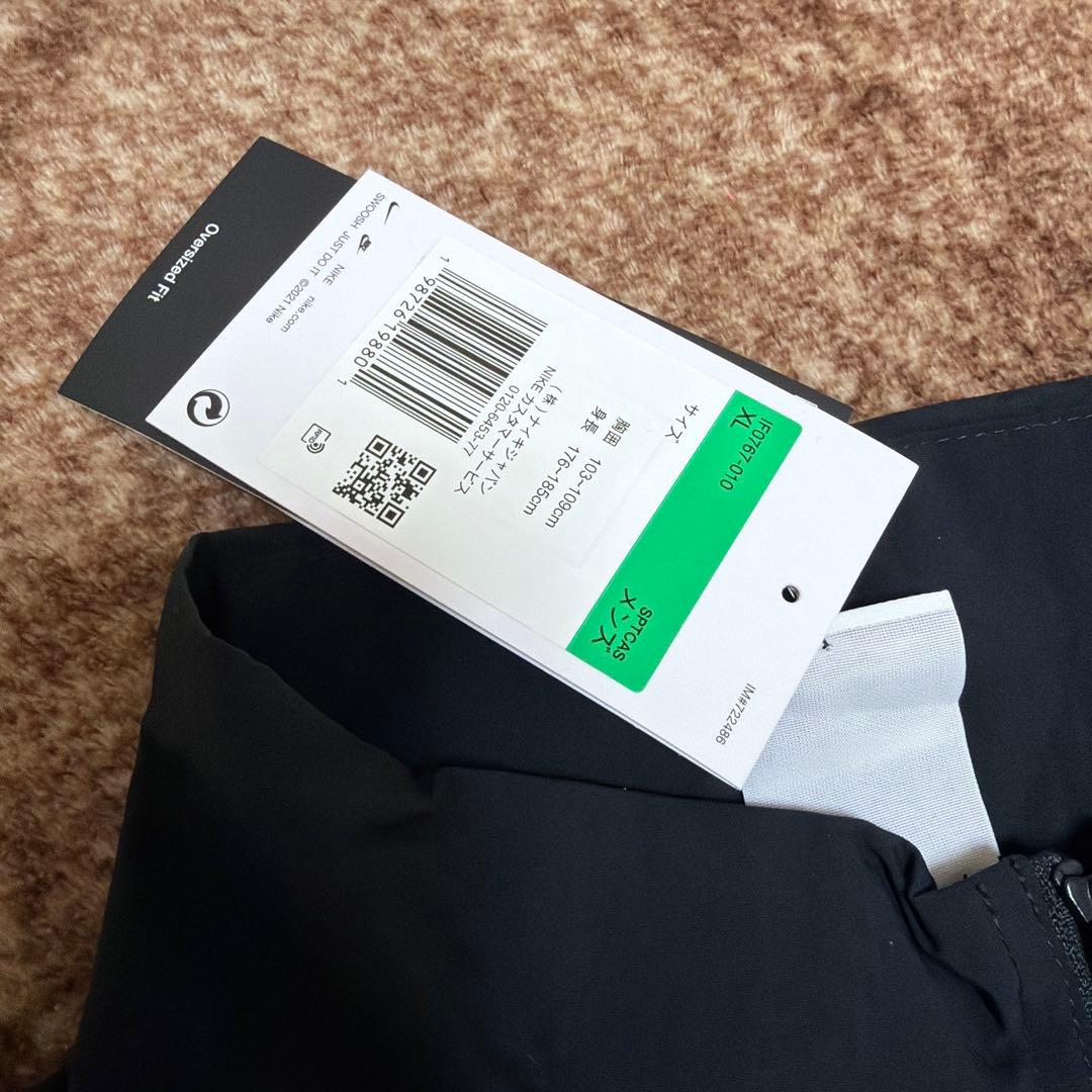本日価格【新品】NIKE ナイキ　ウーブンジャケット　XL