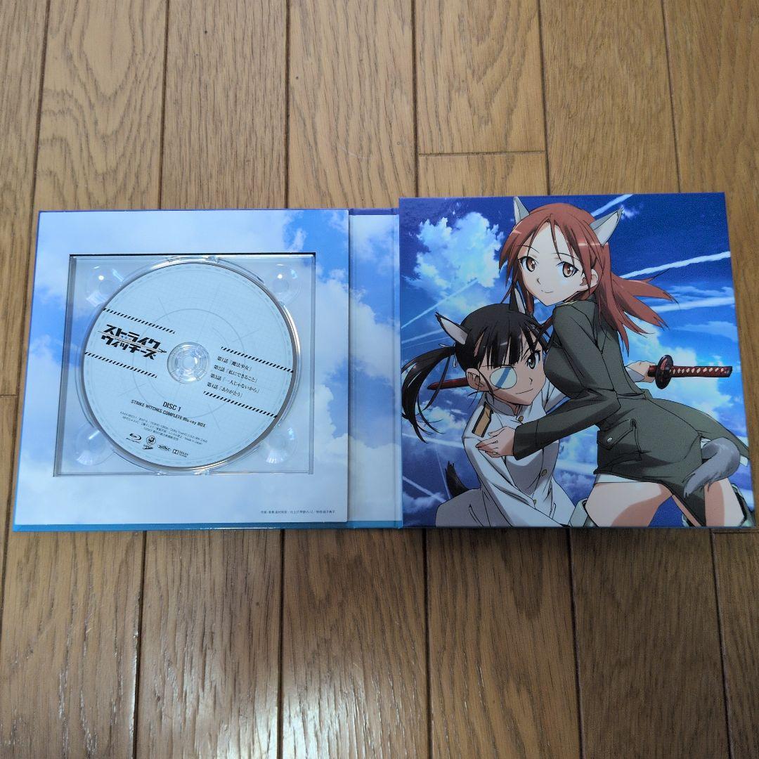 ストライクウィッチーズ コンプリート Blu-ray BOX〈初回生産限定版・…