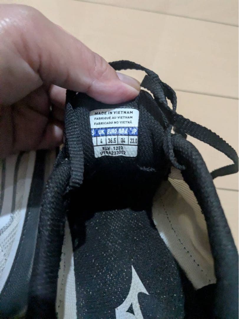 Mizuno 陸上競技 短距離用スパイク 23cm ホワイト/グレー