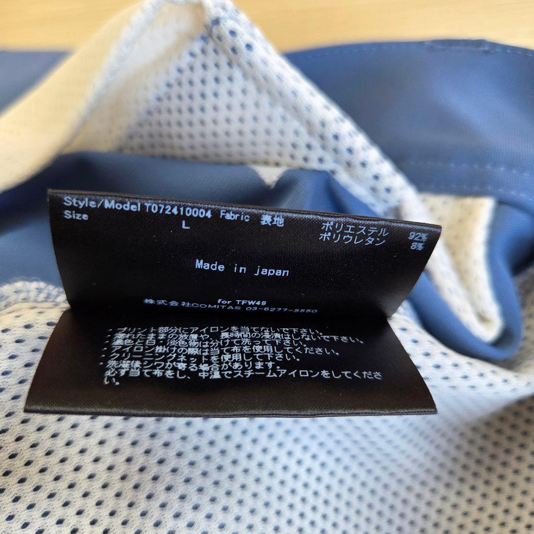 【専用です】TFW49 MULTI PURPOSE PANTS