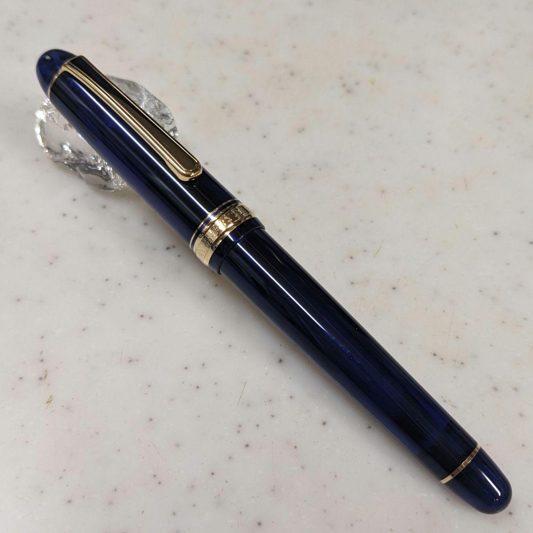 プラチナ万年筆 # 3776 CENTURY 14k シャルトルブルー