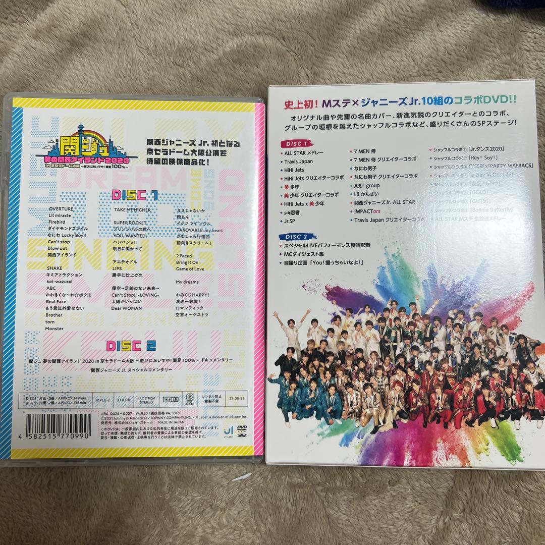 関ジュ夢の関西アイランド/Mステ×Johnnys Jr