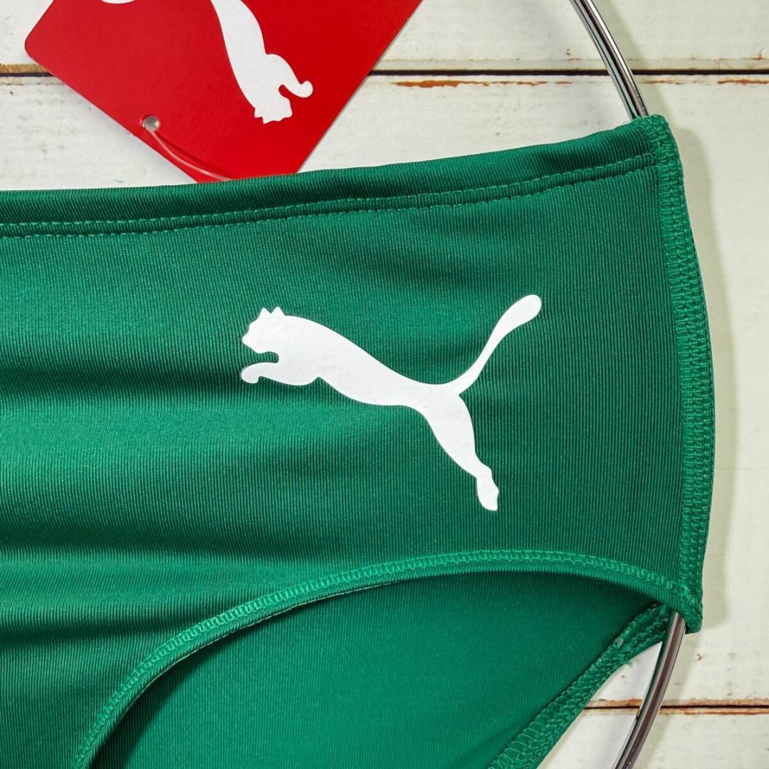 Puma プーマ レーシングブルマ 陸上 ショーツ Green 海外Sサイズ