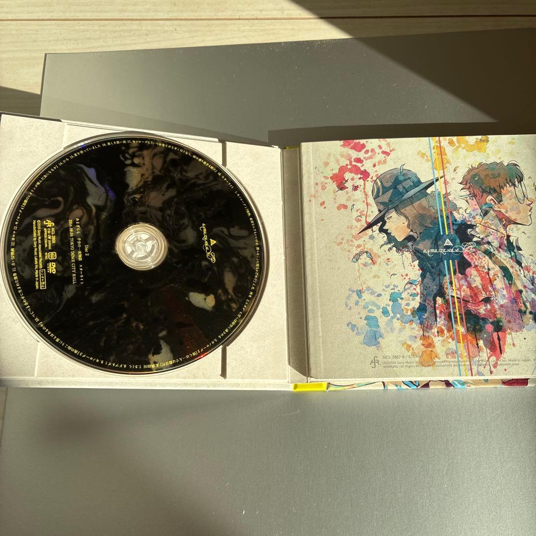 【CD】amazarashi「あまざらし 千分の一夜物語 スターライト」