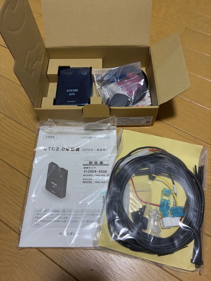 DENSO ETC2.0 GPS 車載器 未使用