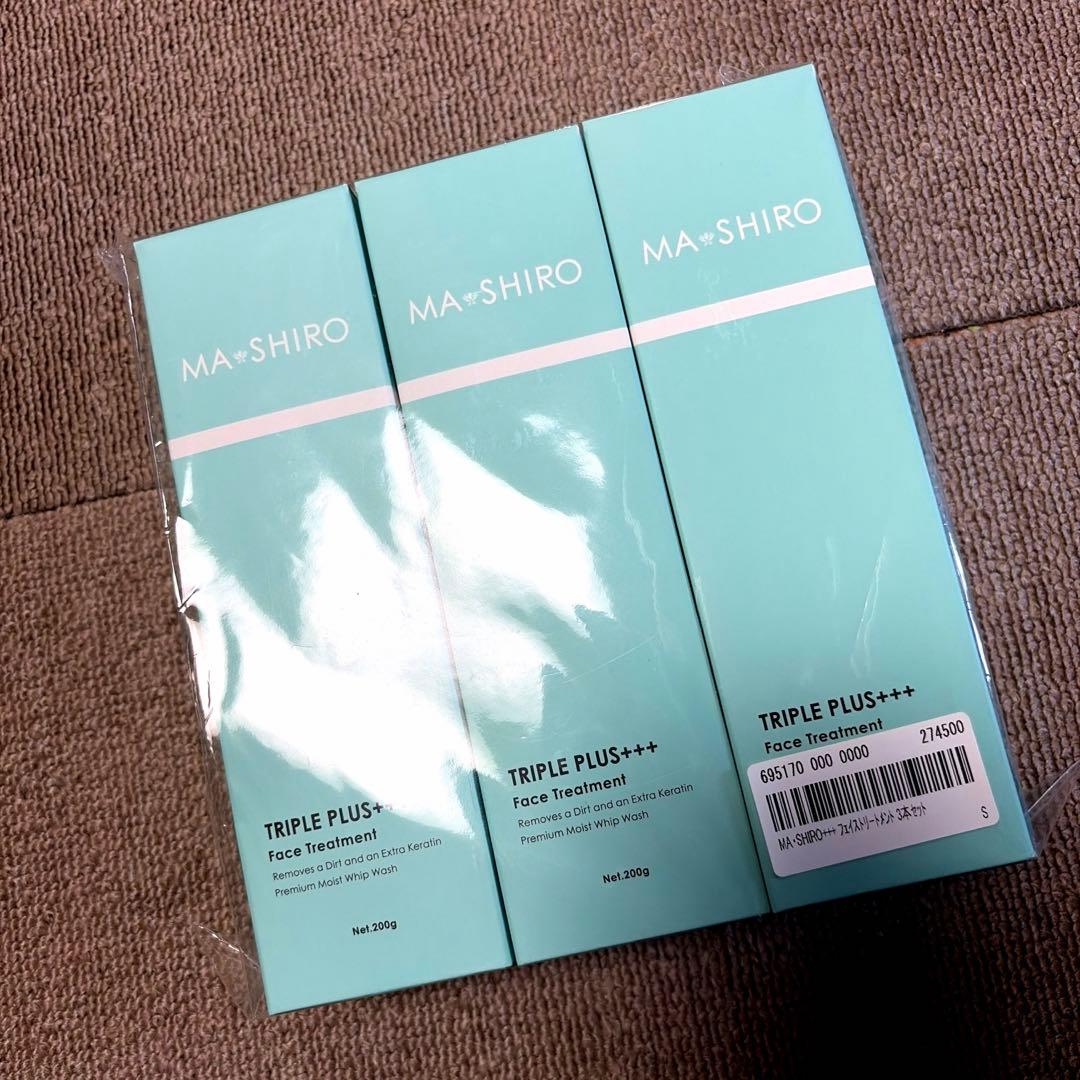 タ*カ様 MASHIRO TRIPLE PLUS++フェイストリートメント3本セ