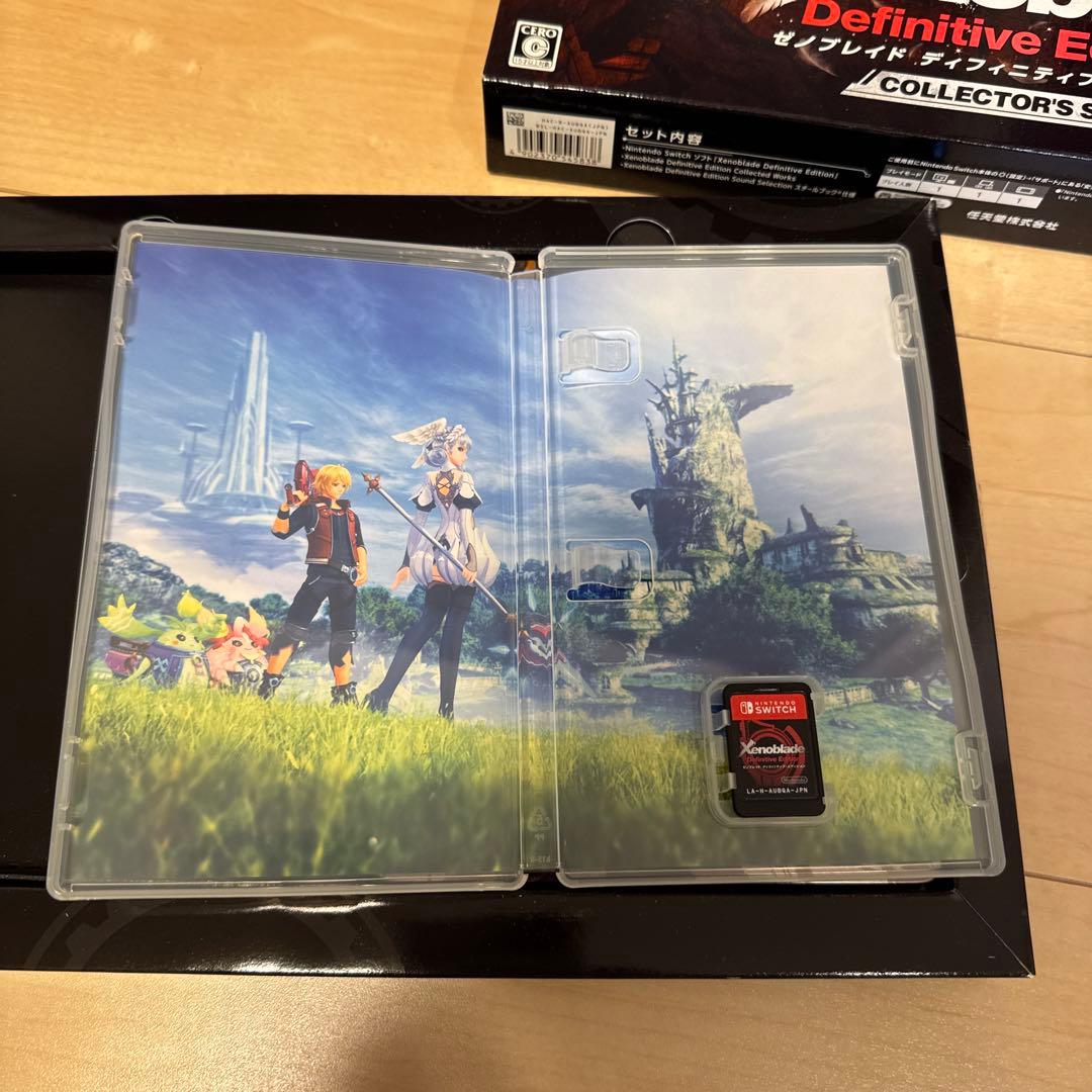 ゼノブレイド ディフィニティブ・エディション コレクターズセット