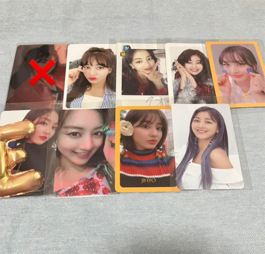 TWICEトレカ