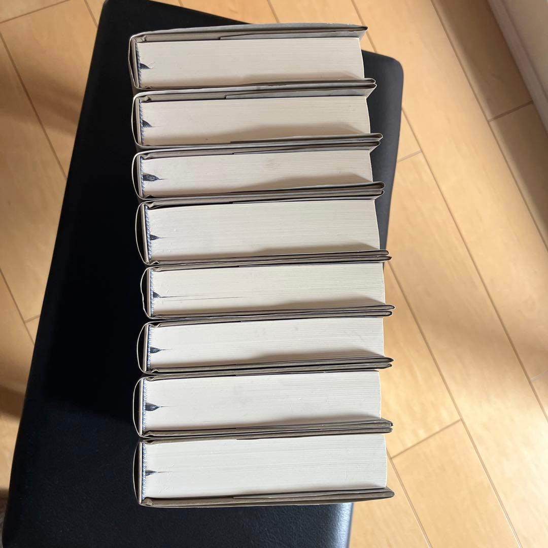 古井由吉自撰作品 全８巻