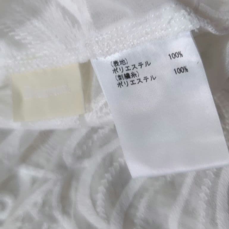 【極美品♡近年モデル】グレースコンチネンタル　レース&刺繍ロングワンピース　白