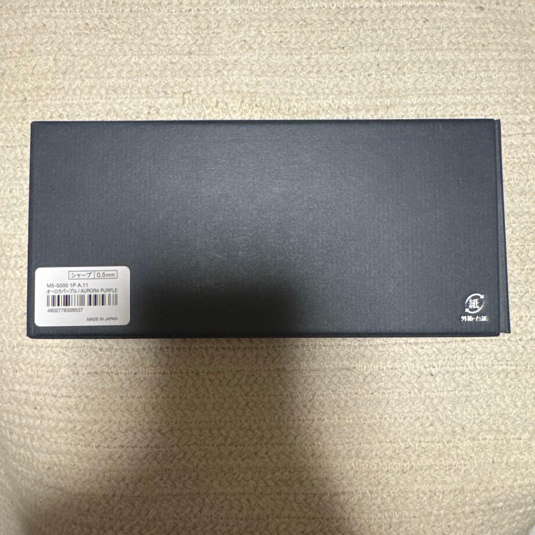 KURU TOGA DIVE シャープペンシル本体 オーロラパープル新品