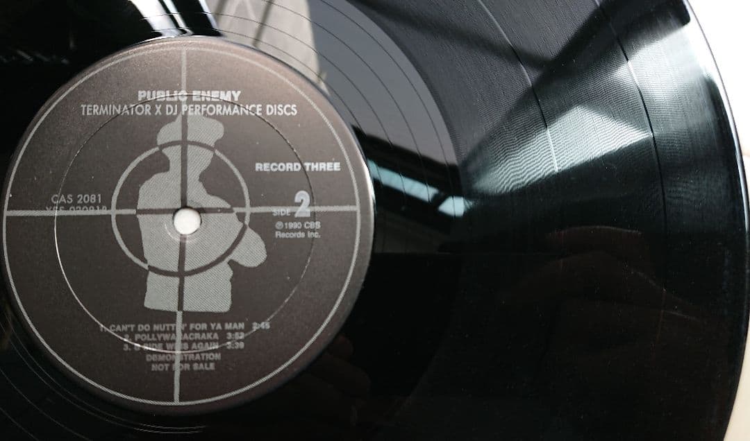 レア PROMO 3LP PUBLIC ENEMY FEAR SUPREME