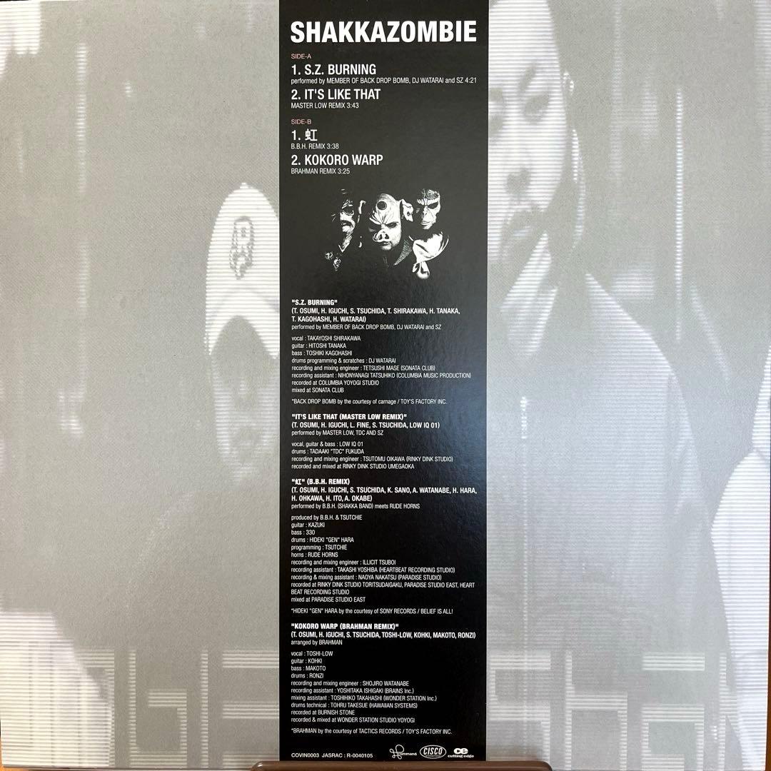 【LP】SHAKKAZOMBIE BRAHMAN シャカゾンビ ブラフマン