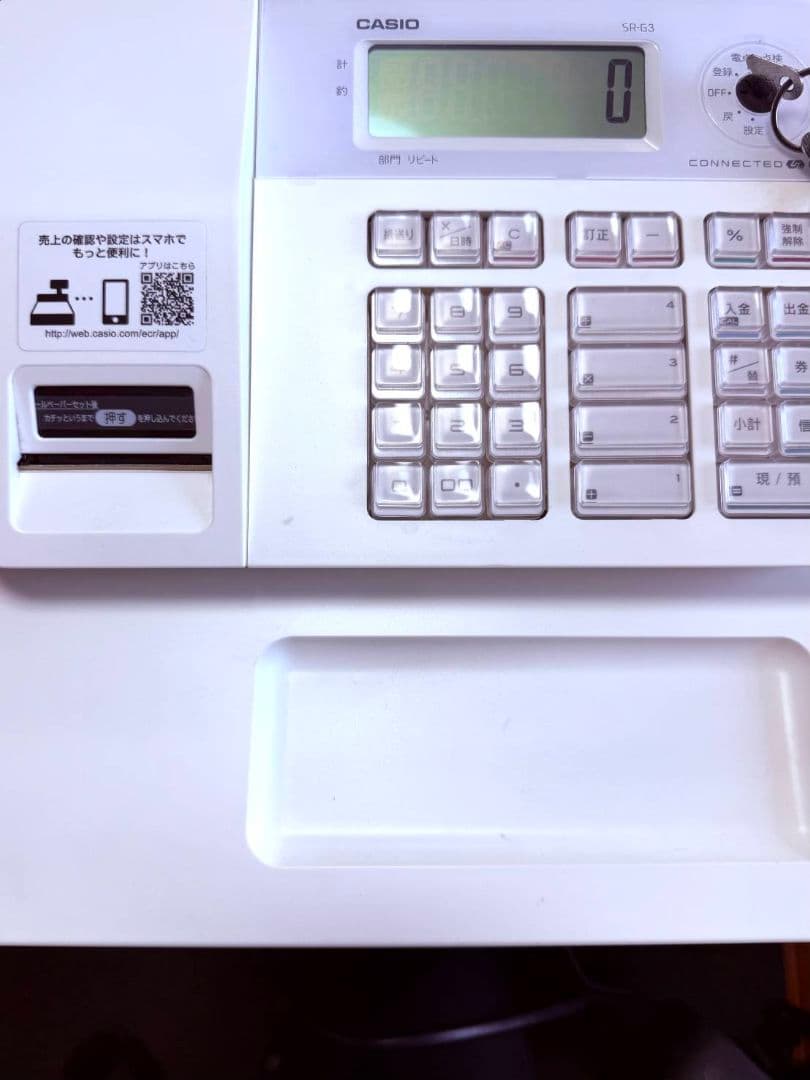 SR_G3_WE　レジスター　多少傷汚れ有り