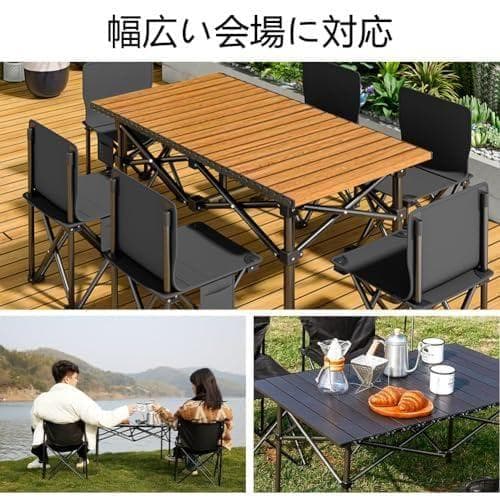 アウトドア テーブル チェアセット キャンプ テーブル 7点セット テーブル