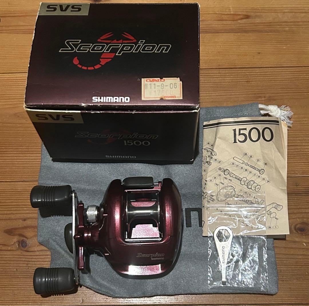 動作良好　シマノ スコーピオン1500 右巻き