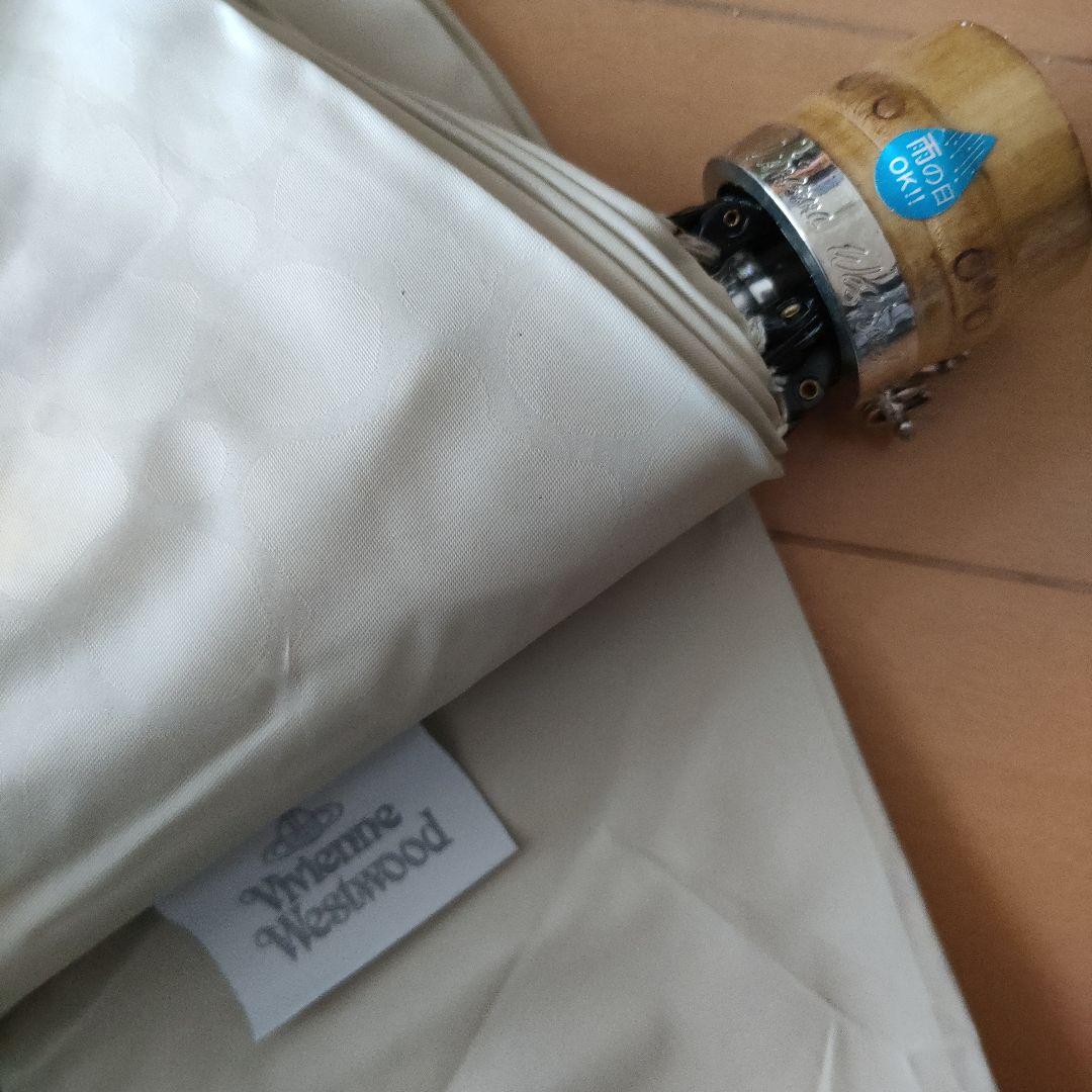 Vivienne Westwood 折りたたみ傘 日傘