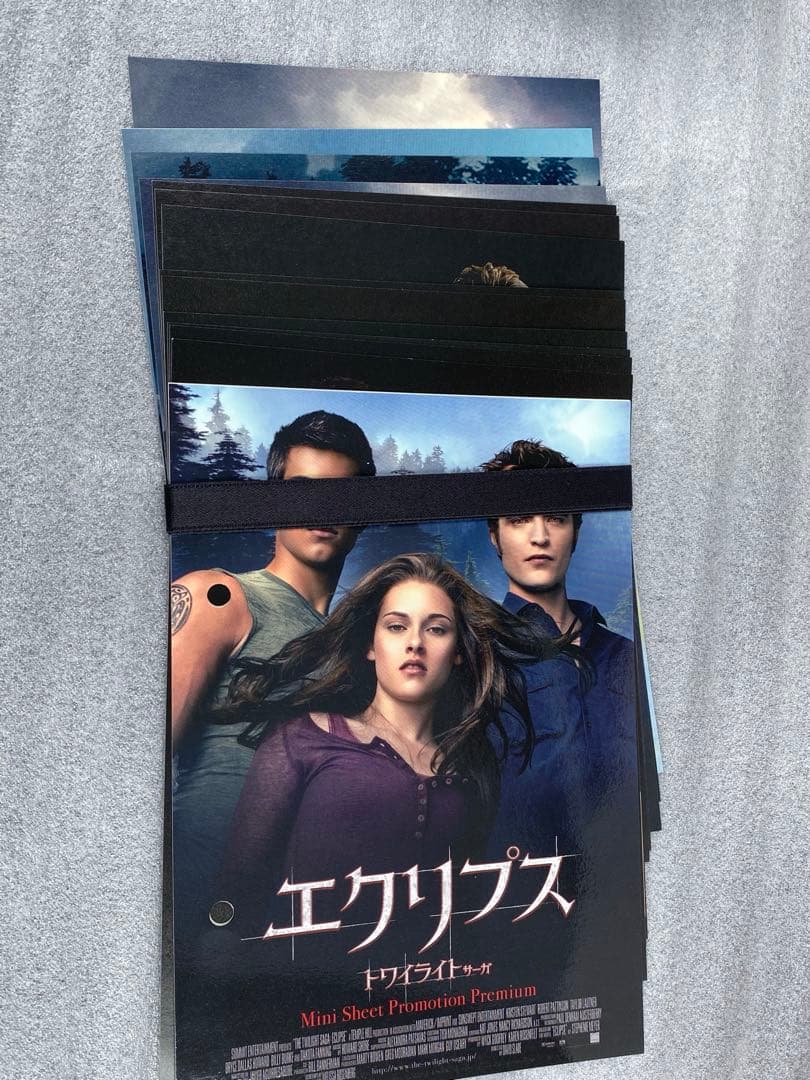 エクリプス/トワイライト・サーガ （DVD&Blu-rayコンボ）