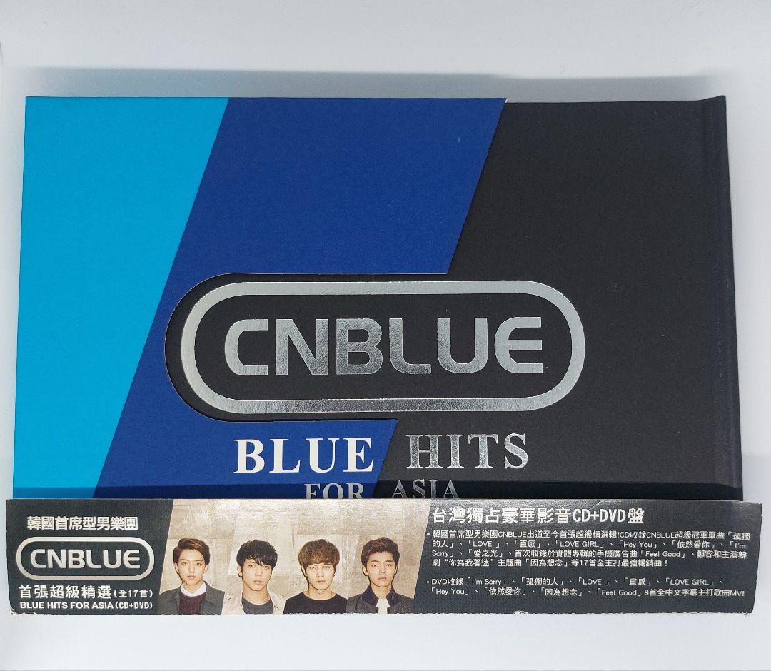 CNBLUE Hits For Asia 【台湾独占豪華盤】 (CD+DVD)