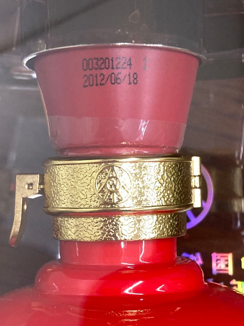 特注版 12年 五粮液 中国酒 古酒 WULIANGYE 茅台酒 マオタイ 茅台