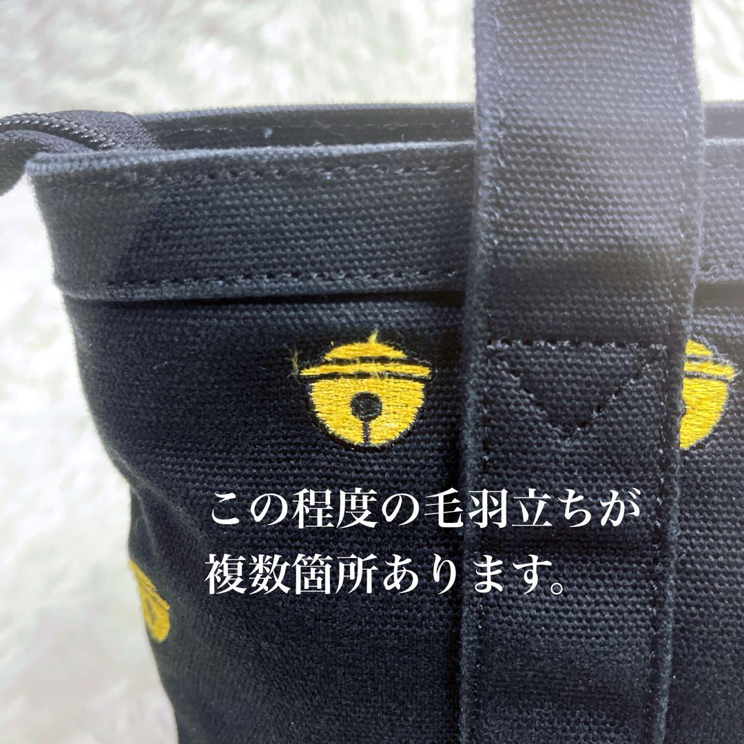 【周年コラボ】JACKBUNNY ドラえもん カートバッグ ジャックバニー 黒