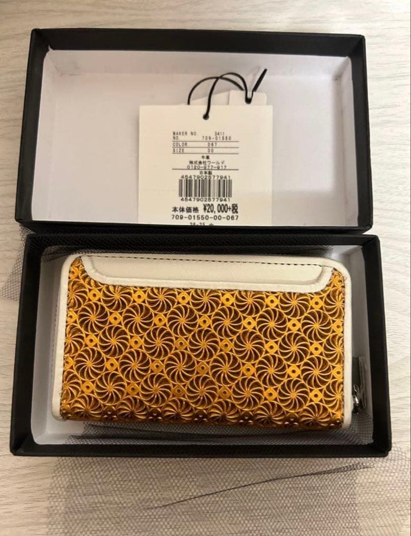 HIROKO HAYASHI GIRASOLE キーケース (オレンジ)