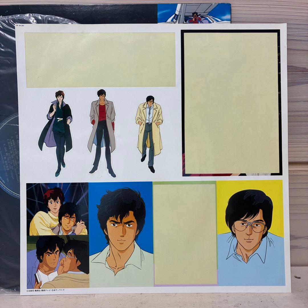 シティハンター★レコード★オリジナルアニメーション・サウンドトラック