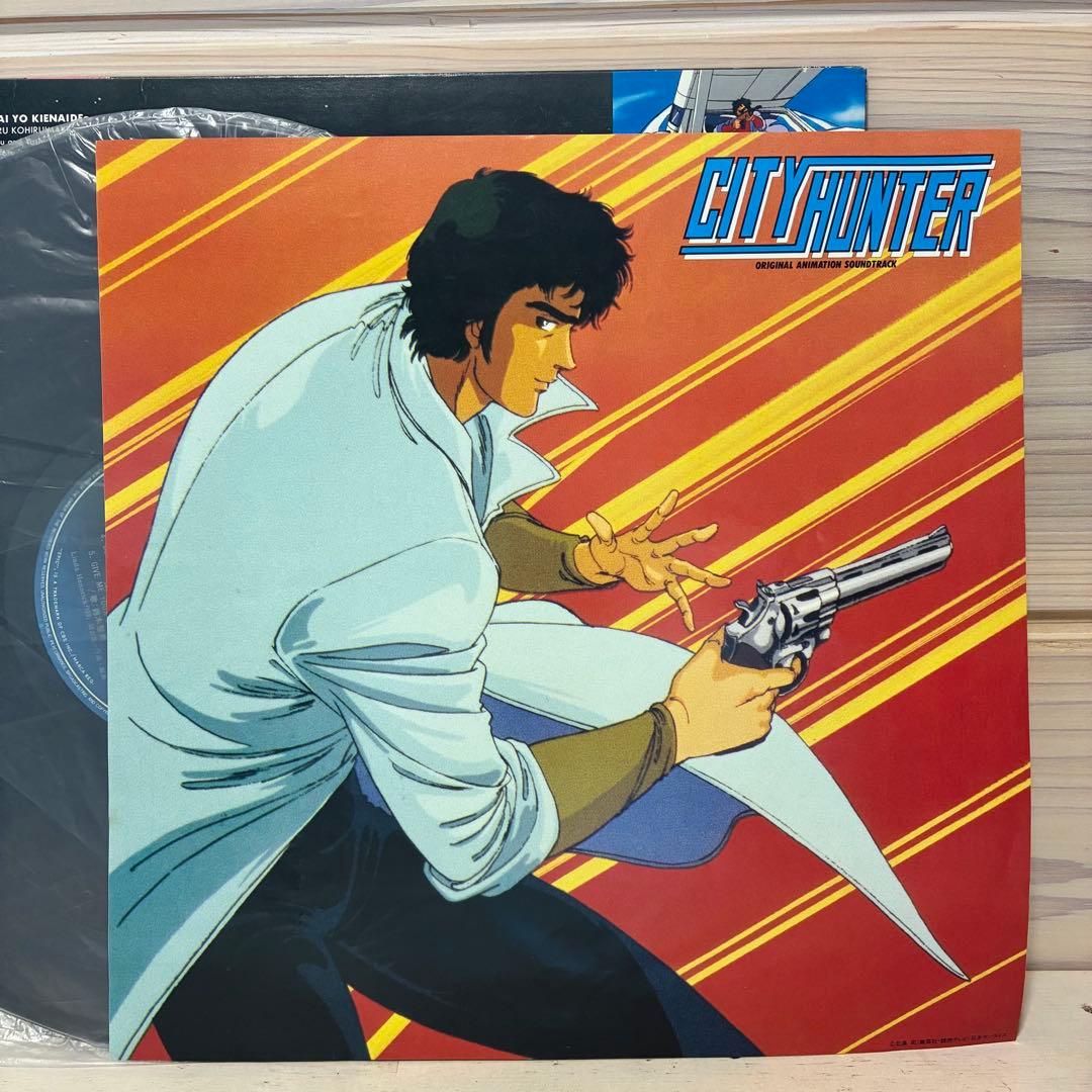 シティハンター★レコード★オリジナルアニメーション・サウンドトラック