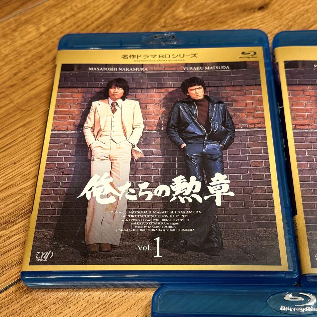 【3点セット】名作ドラマBDシリーズ 俺たちの勲章 Vol.1.2.3