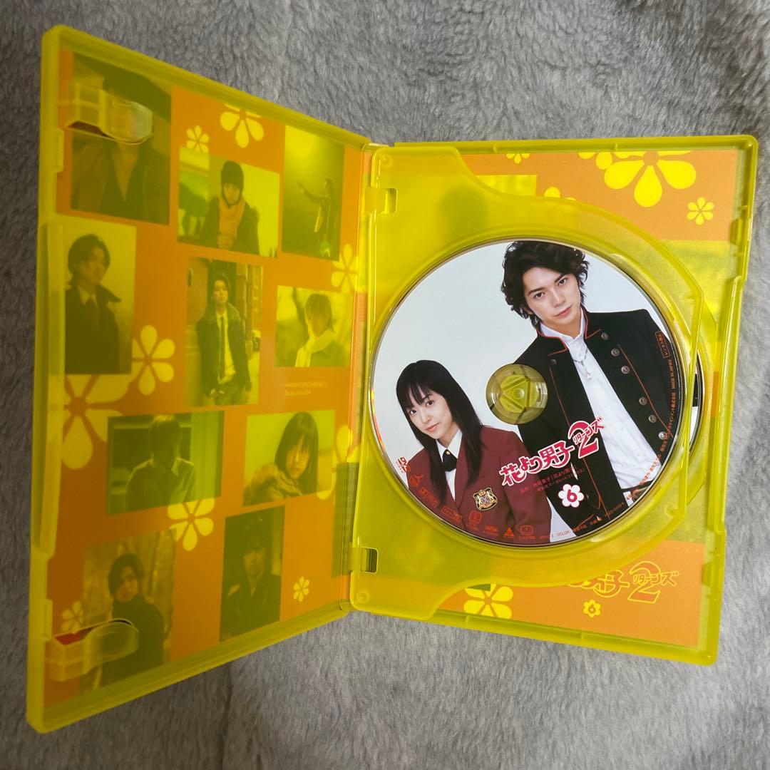 花より男子2リターンズDVDBOX