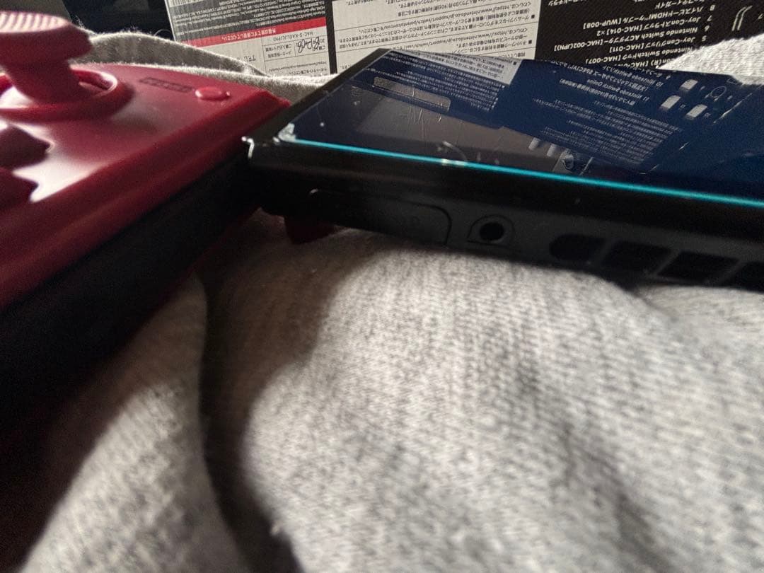 【中古】 Nintendo Switch スマブラspエディション※ジョイコン無