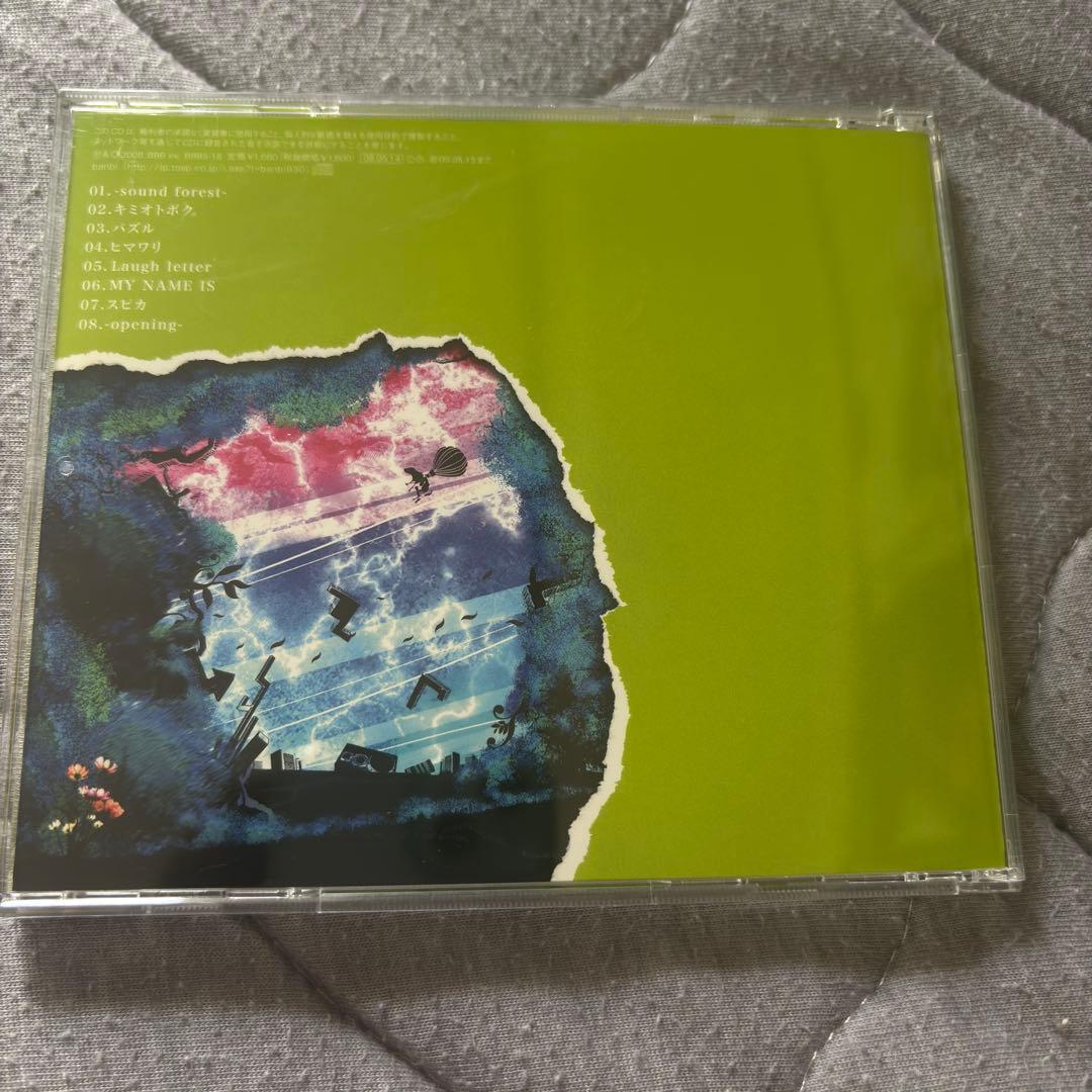 banbi (現:sumika ) sound forest 廃盤CD