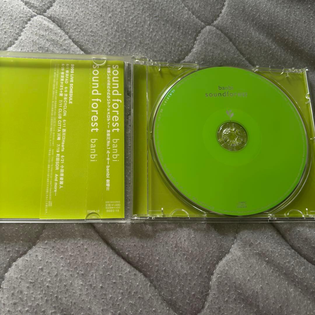 banbi (現:sumika ) sound forest 廃盤CD